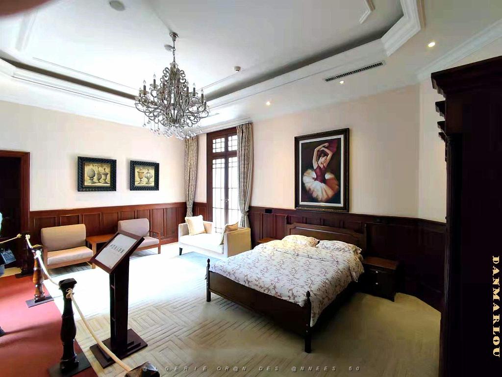 KUNMING - Maison de LU HAN - 46.jpg